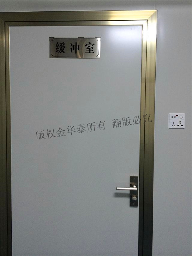 實(shí)驗(yàn)室施工 實(shí)驗(yàn)室施工